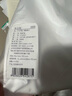 網(wǎng)易嚴選【安心品質(zhì)】超值抑菌T205g棉T恤100%新疆棉10A抗菌七夕送男友 短袖款-本白色 L 曬單實(shí)拍圖