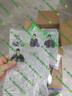 法麗茲王一博【限定禮盒】星芒臻選天地蓋精品禮盒1075g（渠道專享） 曬單實(shí)拍圖