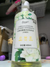 愛(ài)蘭歌娜內衣褲清洗液去血漬男女洗衣液深層清潔除菌抑菌去白帶持久留香 【去血黃漬】?jì)纫聝妊澫匆乱?00g 曬單實(shí)拍圖