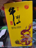 牛欄山二鍋頭百年陳釀三牛純糧白酒濃香型春節(jié)過年送禮長輩年貨禮盒 52度 400mL 6瓶 百年陳釀?wù)溲b 曬單實(shí)拍圖