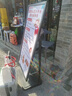 印幫防風(fēng)廣告牌戶(hù)外注水海報架水牌廣告立牌展示架落地立式招聘展架 黑色 畫(huà)板尺寸 寬60cm高120cm 曬單實(shí)拍圖