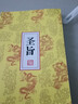 圣旨筆記本宮廷風(fēng)系列記事本手賬本蓋章本創(chuàng  )意搞怪學(xué)生草稿本空白 【奉旨巡游】1個(gè)（基礎款60張） 曬單實(shí)拍圖