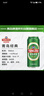 青島啤酒（TsingTao）經(jīng)典系列濃郁麥香500ml*24聽(tīng)（多廠(chǎng)生產(chǎn)隨機發(fā)貨）雙十一熱賣(mài) 曬單實(shí)拍圖