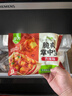 圣農爽脆掌中寶200g香辣味 夜宵燒烤 雞脆骨膝軟骨空氣炸鍋半成品 曬單實(shí)拍圖