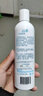 Goat Soap澳洲進(jìn)口 原味洗發(fā)水300ml 山羊奶洗發(fā)水 保濕滋潤(rùn) 去屑護(hù)發(fā) 曬單實(shí)拍圖