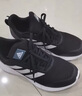 阿迪達(dá)斯 （adidas）【滔博運(yùn)動(dòng)】阿迪達(dá)斯男鞋運(yùn)動(dòng)鞋跑步慢跑鞋休閑鞋 GZ5280 42 曬單實(shí)拍圖