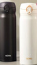 膳魔師（THERMOS）保溫杯不銹鋼水杯兒童男女士杯子車(chē)載水杯生日禮物定制團購JNL JNL-502白色 500ml 熱賣(mài)推薦 曬單實(shí)拍圖