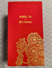 特美刻（TOMIC）純鈦咖啡杯內外純鈦朱炳仁聯(lián)名便捷保溫水杯高檔雙十一送禮 曬單實(shí)拍圖