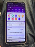vivo Y93/y93s  全網(wǎng)通4G 全面屏 游戲手機 雙卡 備用機 95成新 星夜黑 y93 4G+64G (無痕） 曬單實拍圖