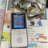 帝爾官方新款D60小初高學(xué)生英語(yǔ)復(fù)讀機(jī)mp3聽(tīng)力寶學(xué)習(xí)機(jī) 新款D60-小初高中版-64G 曬單實(shí)拍圖