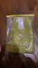papa爬爬春款兒童褲子男女童運(yùn)動(dòng)褲戶外防水褲透氣八分褲時(shí)髦輕盈 黃色 110cm 曬單實(shí)拍圖