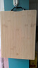 京東京造 菜板 砧案板切菜家用雙面廚房竹板【天然楠竹】38*28*1.7cm 曬單實(shí)拍圖