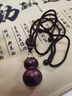 初享（CHUXIANG）復古綠檀木香囊吊墜項鏈可打開(kāi)香丸盒子毛衣鏈車(chē)掛件飾品配飾男女 紫檀葫蘆內徑5毫米  B06-101 曬單實(shí)拍圖