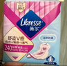 薇爾V感超薄貼合透氣防漏日用組合裝40片衛生巾京東自營(yíng)姨媽巾 曬單實(shí)拍圖