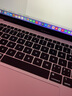 蘋果（Apple） MacBook Pro/AirM1 M2 M3 筆記本電腦 游戲設(shè)計辦公官翻全新 【三色可選】19款A(yù)ir 八代i5 8+256 99成新 曬單實拍圖