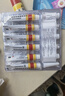 馬應龍 麝香痔瘡膏 4g*6支/盒 用于痔瘡肛裂內痔外痔混合痔大便出血疼痛有下墜感 肛周濕疹OTC痔瘡藥 曬單實(shí)拍圖