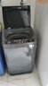 志高全自動(dòng)波輪洗衣機(jī)家用智能洗脫一體小型大容量公寓宿舍出租房 10KG寶石灰【熱賣推薦+智能風(fēng)干+強(qiáng)力電機(jī)】 曬單實(shí)拍圖