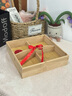 威爾基干果盤(pán)四宮格堅果盒子瓜子盤(pán)訂婚布置果盤(pán)擺件零食盤(pán)點(diǎn)心盒收納盒 帶提手干果盒四格28*28*6.5cm 曬單實(shí)拍圖