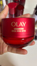 玉蘭油（OLAY）全新大紅瓶水乳液超紅瓶面霜抗皺緊致化妝品護膚品套裝生日禮物女 曬單實(shí)拍圖