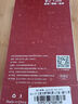 易京(YJING)適用 華為mate30鋼化膜藍光mate30pro全屏鋼化膜5G手機保護貼膜 mate30抗藍光透明(2片裝) 曬單實(shí)拍圖