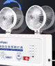山澤(SAMZHE))電信級皮線(xiàn)光纖蝶形室內單模雙芯光纖入戶(hù)線(xiàn) 2芯2鋼絲光纜 白色500米 FH22-500B 曬單實(shí)拍圖