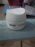 調(diào)皮寶嬰兒杏仁潤(rùn)膚霜50g寶寶嬰童秋冬護(hù)膚霜膏滋潤(rùn)保濕營養(yǎng)肌膚擦臉 兒童牛奶保濕倍護(hù)霜50g 曬單實(shí)拍圖