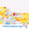 精典泰迪兒童連衣裙女童公主裙中大童裝夏季薄款裙子夏裝衣服兒童節(jié)禮物 水墨花園滿印熊兔 130 曬單實(shí)拍圖