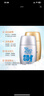 近江兄弟小熊防曬霜SPF50+ P++++ 學生軍訓戶外防曬乳面部隔離防嗮防紫外 SP50+防曬霜金色款兩支裝 曬單實拍圖