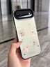 米弗希 波點(diǎn)西高地適用蘋(píng)果17promax手機殼iPhone17新款17pro卡通air可愛(ài)16高級15防摔14彩銀13好看12 電鍍黑-立體波點(diǎn)西高地】彩銀IMD-磨砂抗指紋 iPhone 17 Pro 曬單實(shí)拍圖
