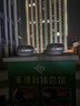 軒尼詩(shī)（Hennessy）VSOP 法國進(jìn)口 干邑白蘭地 洋酒 700ml 曬單實(shí)拍圖