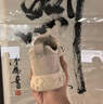 Jeep吉普男鞋秋季2025新款戶(hù)外網(wǎng)鞋男鏤空透氣網(wǎng)面鞋男士一腳蹬溯溪鞋 沙色 41 曬單實(shí)拍圖