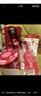 SK-II神仙水230ml精華液sk2水乳化妝品護膚品套裝禮盒生日中秋節禮物女 曬單實(shí)拍圖