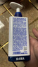海洋至尊三棱鏡氨基酸控油男士洗面奶150g 去黑頭祛痘潔面護膚品 送男友 曬單實拍圖