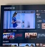 康佳美途【囯家補貼40%】超高清電 視機智能網(wǎng)絡(luò )家用語(yǔ)音酒店監控會(huì )議顯示 LED65【超清網(wǎng)絡(luò )版】107x63厘米 曬單實(shí)拍圖