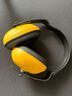 眾安 降噪音耳罩工業(yè)級防噪音睡眠學(xué)習聽(tīng)力防護工作車(chē)間裝修隔音耳罩 HF601-1黃色 曬單實(shí)拍圖