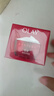 玉蘭油（OLAY）大紅瓶面霜50g抗皺緊致抗衰老女士保濕面霜生日禮物送女友 曬單實(shí)拍圖