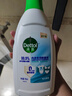 滴露（Dettol）衣物內(nèi)衣消毒除菌液750ml99.9%滅真菌細(xì)菌兒童可配內(nèi)衣褲洗衣液 曬單實(shí)拍圖