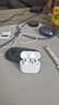 Apple 蘋(píng)果 AirPods/Pro/Max系列 1代/2代/3代/4代 二手無(wú)線(xiàn)藍牙耳機 AirPods 4 (支持主動(dòng)降噪) 曬單實(shí)拍圖