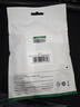 綠聯(lián)適用華為蘋(píng)果筆記本電腦充電線(xiàn)Type-C數據線(xiàn)雙頭PD100W超級快充ctoc小米榮耀蘋(píng)果17/16e/15線(xiàn)2米 曬單實(shí)拍圖