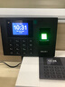 得力（deli）考勤機3960S指紋識別打卡機員工上下班打卡器免軟件安裝 考勤打卡一體機 無需網(wǎng)絡(luò) 自動生成報表 升級版-納米雙面膠【安裝免打孔穩(wěn)固高粘度】 曬單實拍圖