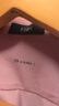 杉杉【91%匹馬棉DP免燙】高彈襯衫男長(cháng)袖休閑商務(wù)輕奢襯衣 粉色 39 曬單實(shí)拍圖