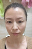輕齡大師多肽抗皺緊致面霜男女士護膚品補水保濕去皺紋抬頭紋法令紋魚尾紋 三瓶周期裝【店長推薦】 曬單實拍圖