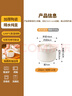 美廚（maxcook）燉盅陶瓷蒸碗專(zhuān)用碗上鍋蒸雞蛋羹專(zhuān)用碗隔水燉家用2人用MCTC3075 曬單實(shí)拍圖