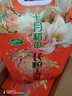 十月稻田 長(cháng)粒王香米 5kg*2 箱裝 10kg 東北大米 20斤 曬單實(shí)拍圖