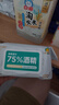 德佑 75%酒精消毒濕巾80片*3包 大包殺菌濕紙巾衛生濕巾99.9%殺菌 曬單實(shí)拍圖