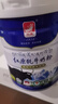 紅原牦牛奶粉高鈣高蛋白中老年有機(jī)牦牛奶粉阿壩特產(chǎn) 中老年有機(jī)牦牛奶粉454克*2罐 曬單實(shí)拍圖