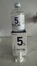 達(dá)里博士  DR.DARRY氨甲環(huán)酸精華液濃度5%傳明酸精華濕敷美白祛斑精華液提亮膚色 曬單實(shí)拍圖