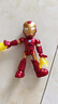布魯可布魯可積木人漫威英雄蜘蛛俠神奇版鋼鐵俠復仇者聯(lián)盟人偶手辦克 神奇版第1彈【鋼鐵俠-史塔克】 曬單實(shí)拍圖