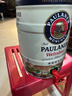 保拉納（Paulaner）柏龍 酵母型小麥白啤 5L*1桶裝 德國原裝進(jìn)口 曬單實(shí)拍圖