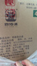 四特酒 白酒 東方韻 弘韻 特香型 42度 500mL 1瓶 曬單實(shí)拍圖